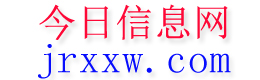 桃江今日信息网